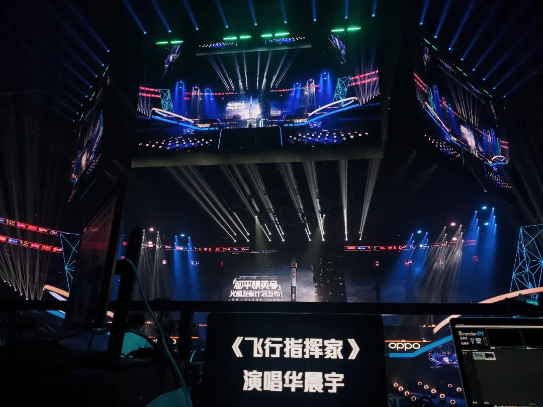 世界杯直播- 欧洲杯直播- 体育直播- 足球直播- NBA直播- 专业体育赛事直播平台2025“投资成都”全球招商大会数字文创·成都之旅活动成功举办